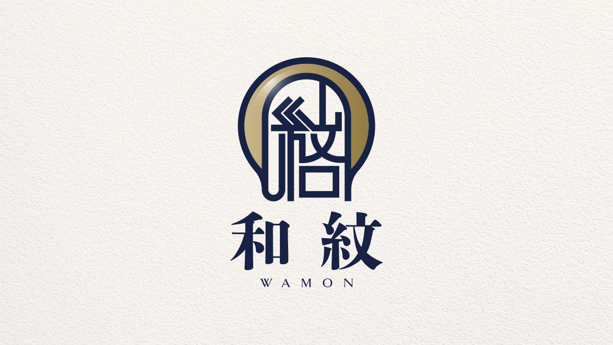 和紋（わもん）｜新潟県長岡市での蜂の巣駆除・害虫駆除・草刈り